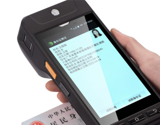 R800交通執(zhí)法